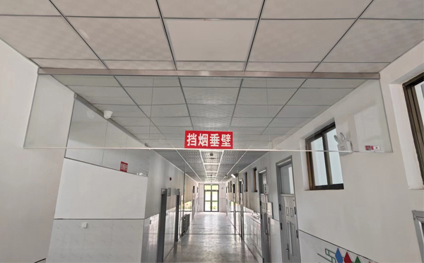 灞桥挡烟垂壁安装高度标准详解|适应不同场所的防火需求